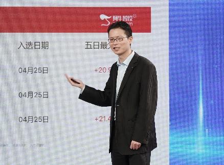 陈华深度解析，定位码选择依据的胆逻辑探讨